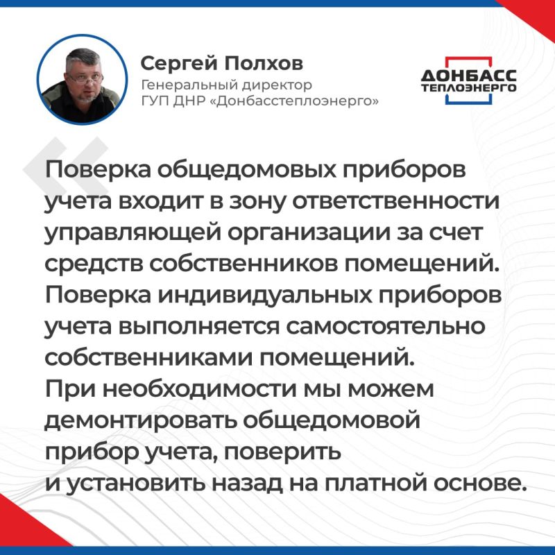 ИТОГИ ПРЯМОГО ЭФИРА С СЕРГЕЕМ ПОЛХОВЫМ: ОТВЕТЫ В КАРТОЧКАХ ИТОГИ ПРЯМОГО ЭФИРА С СЕРГЕЕМ ПОЛХОВЫМ: ОТВЕТЫ В КАРТОЧКАХ