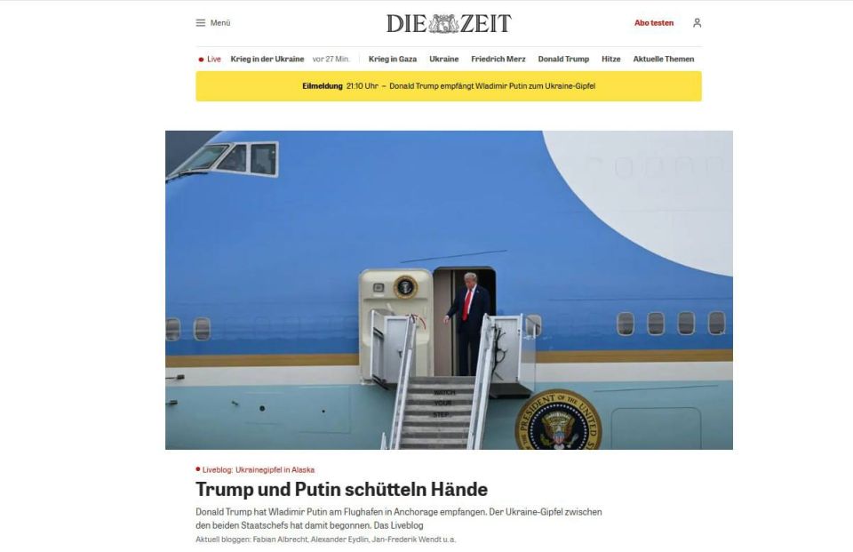 За ходом переговоров Путина и Трампа следят ведущие мировые СМИ За ходом переговоров Путина и Трампа следят ведущие мировые СМИ