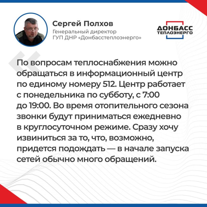 ИТОГИ ПРЯМОГО ЭФИРА С СЕРГЕЕМ ПОЛХОВЫМ: ОТВЕТЫ В КАРТОЧКАХ ИТОГИ ПРЯМОГО ЭФИРА С СЕРГЕЕМ ПОЛХОВЫМ: ОТВЕТЫ В КАРТОЧКАХ