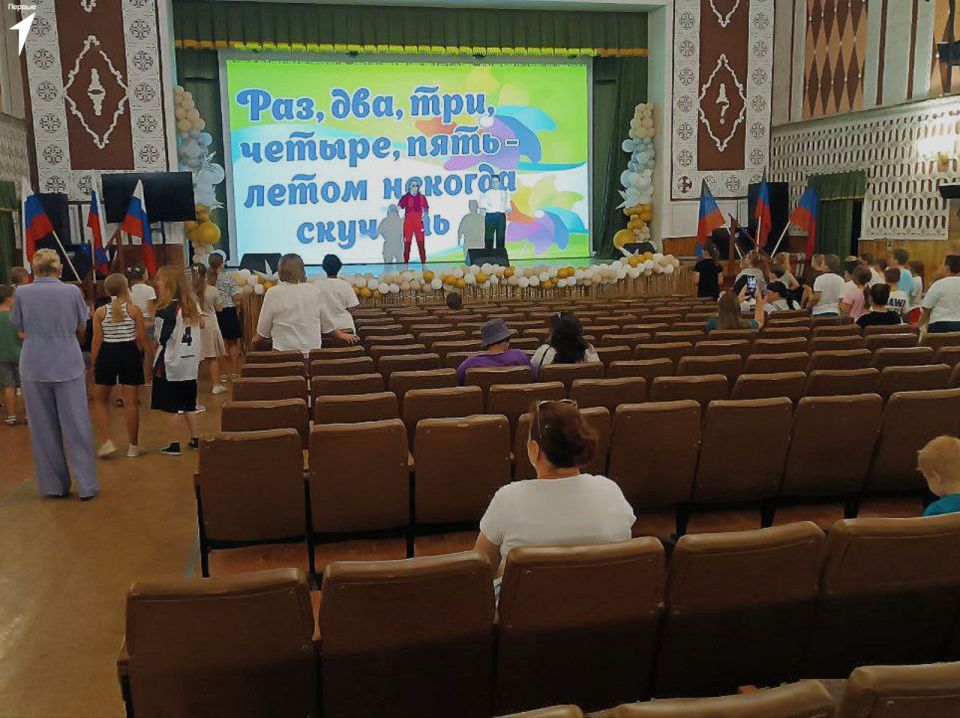 Лето продолжается!. Сегодня для детей нашего города день начался с бодрой зарядки, которую провели Первые Лето продолжается!. Сегодня для детей нашего города день начался с бодрой зарядки, которую провели Первые