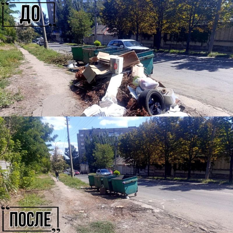 Иван Адамец: Ликвидация стихийных свалок: работа в Куйбышевском районе продолжается Иван Адамец: Ликвидация стихийных свалок: работа в Куйбышевском районе продолжается
