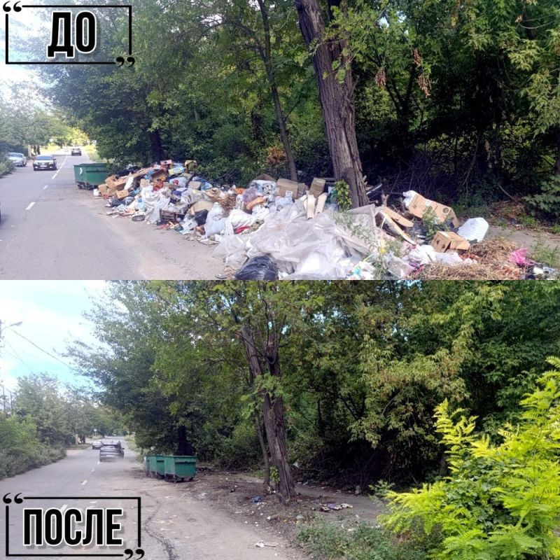 Иван Адамец: Ликвидация стихийных свалок: работа в Куйбышевском районе продолжается Иван Адамец: Ликвидация стихийных свалок: работа в Куйбышевском районе продолжается