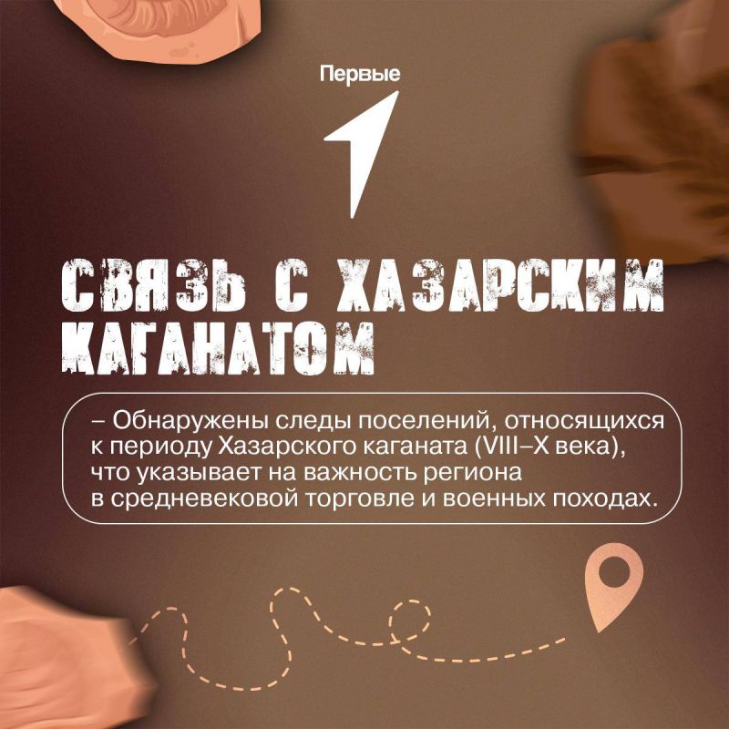 Знает ли наша молодежь, что под асфальтом привычных улиц Донецка бьется тысячелетнее сердце? Знает ли наша молодежь, что под асфальтом привычных улиц Донецка бьется тысячелетнее сердце?