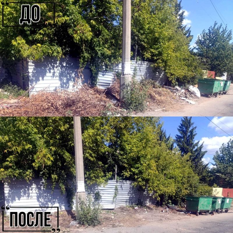 Иван Адамец: Ликвидация стихийных свалок: работа в Куйбышевском районе продолжается Иван Адамец: Ликвидация стихийных свалок: работа в Куйбышевском районе продолжается