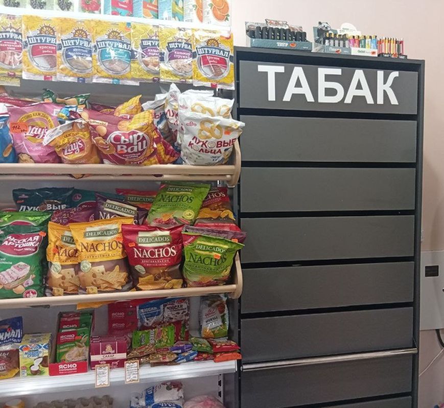 Наталья Бегуненко: В Петровском районе прошел плановый рейд Народного контроля по соблюдению правил торговли и санитарных норм Наталья Бегуненко: В Петровском районе прошел плановый рейд Народного контроля по соблюдению правил торговли и санитарных норм