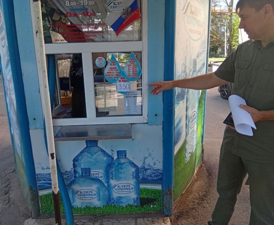Наталья Бегуненко: В Петровском районе прошел плановый рейд Народного контроля по соблюдению правил торговли и санитарных норм Наталья Бегуненко: В Петровском районе прошел плановый рейд Народного контроля по соблюдению правил торговли и санитарных норм