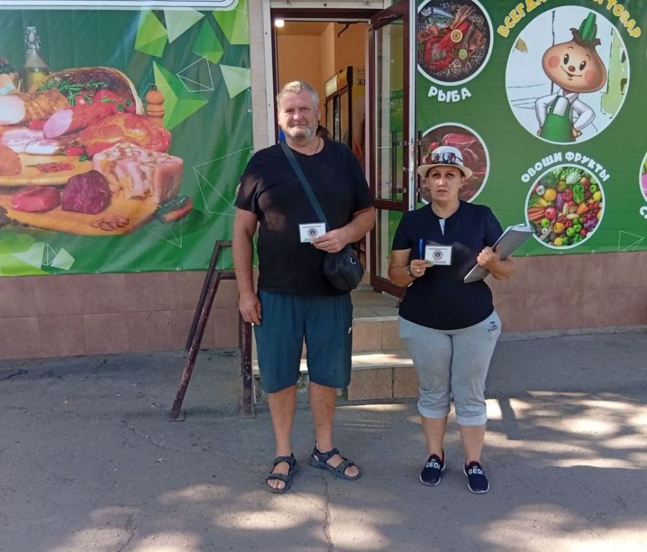 Наталья Бегуненко: В Петровском районе прошел плановый рейд Народного контроля по соблюдению правил торговли и санитарных норм Наталья Бегуненко: В Петровском районе прошел плановый рейд Народного контроля по соблюдению правил торговли и санитарных норм