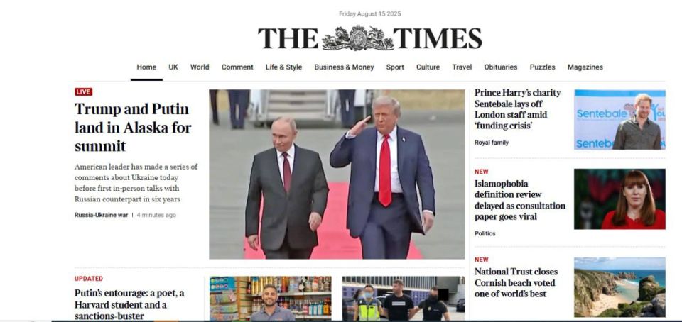 За ходом переговоров Путина и Трампа следят ведущие мировые СМИ За ходом переговоров Путина и Трампа следят ведущие мировые СМИ