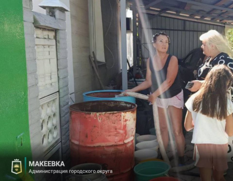 Депутаты Макеевского городского совета проводят мониторинг подвоза технической воды населению города Депутаты Макеевского городского совета проводят мониторинг подвоза технической воды населению города