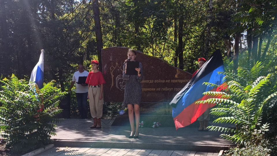 В Ждановке почтили память жертв трагических событий 2014 года В Ждановке почтили память жертв трагических событий 2014 года
