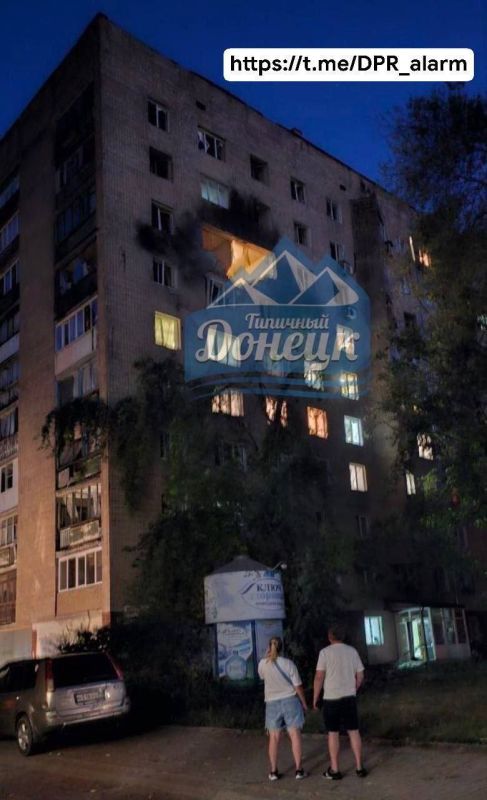 ВСУ обстреляли многоэтажный домом в Киевском районе Донецка ВСУ обстреляли многоэтажный домом в Киевском районе Донецка