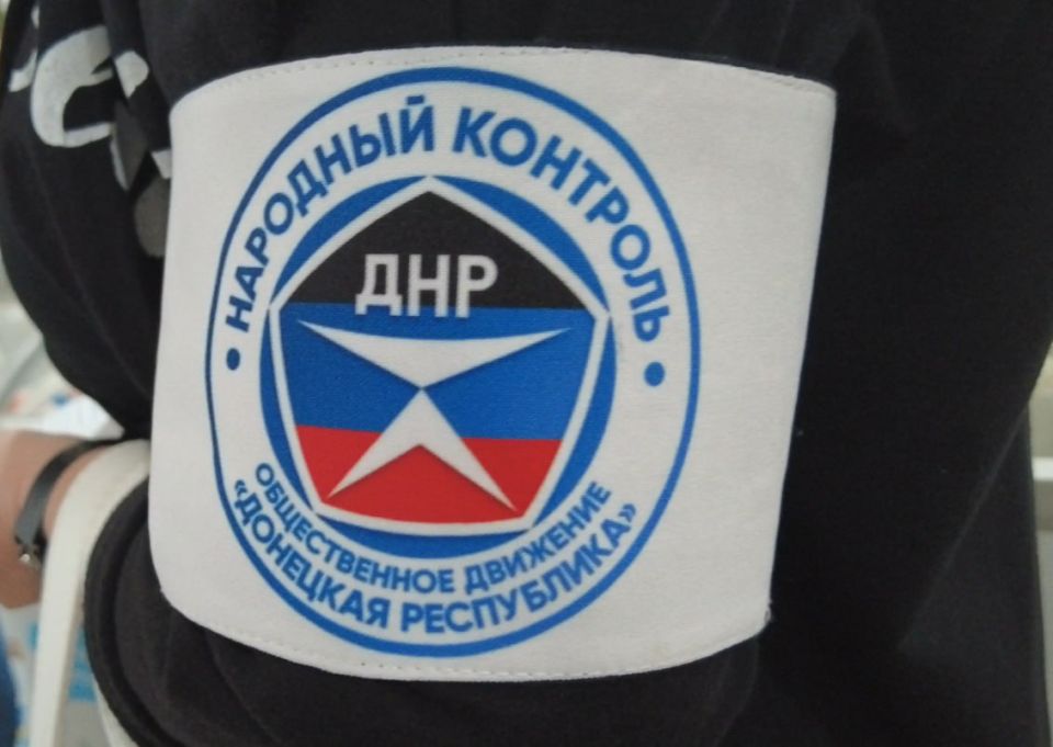 Иван Приходько: Активисты Народного контроля проверили ряд магазинов Горловки на предмет наличия в продаже разливной воды и соблюдение цен на нее Иван Приходько: Активисты Народного контроля проверили ряд магазинов Горловки на предмет наличия в продаже разливной воды и соблюдение цен на нее