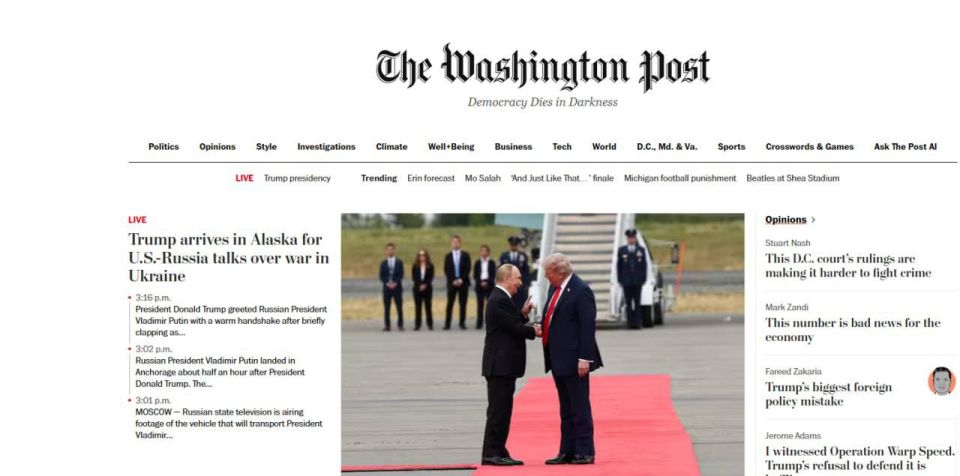 За ходом переговоров Путина и Трампа следят ведущие мировые СМИ За ходом переговоров Путина и Трампа следят ведущие мировые СМИ