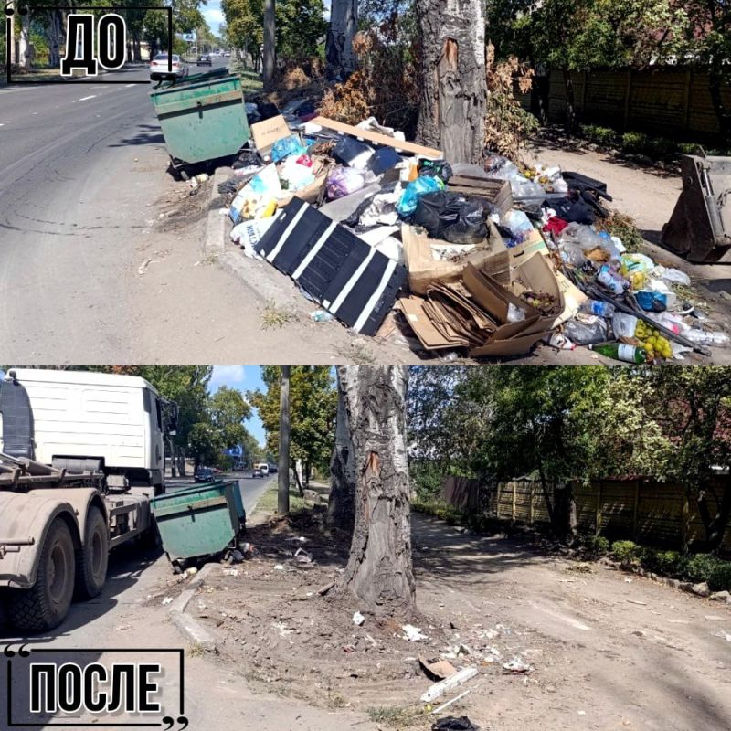 Иван Адамец: Ликвидация стихийных свалок: работа в Куйбышевском районе продолжается Иван Адамец: Ликвидация стихийных свалок: работа в Куйбышевском районе продолжается
