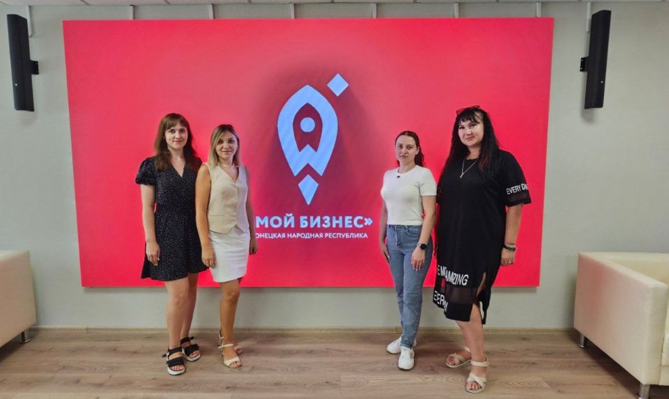 Мастер-класс. 16.08.2025 года активисты Совета женщин Петровского района г.Донецка приняли участие в мастер-классе "Этические и ценностные ориентиры в социальном предпринимательстве", который состоялся в Центре "Мой бизнес" Мастер-класс. 16.08.2025 года активисты Совета женщин Петровского района г.Донецка приняли участие в мастер-классе "Этические и ценностные ориентиры в социальном предпринимательстве", который состоялся в Центре "Мой бизнес"