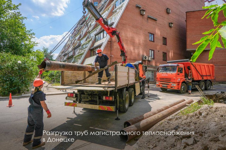 Мэр Москвы Сергей Собянин сообщил об отправке ещё 50 аварийно-восстановительных бригад в Донецк: Мэр Москвы Сергей Собянин сообщил об отправке ещё 50 аварийно-восстановительных бригад в Донецк: