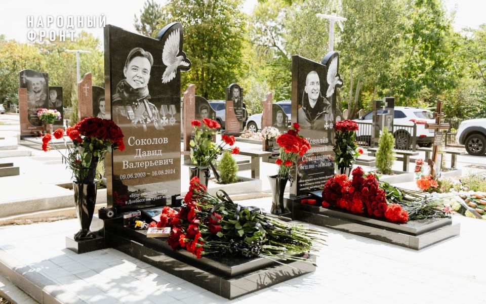 Сергей Самохин: Сегодня тяжёлый для меня день Сергей Самохин: Сегодня тяжёлый для меня день