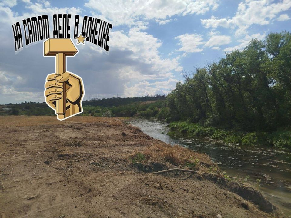 Более 80 000 000 рублей федеральных средств было привлечено на расчистку устьев рек в ДНР Более 80 000 000 рублей федеральных средств было привлечено на расчистку устьев рек в ДНР