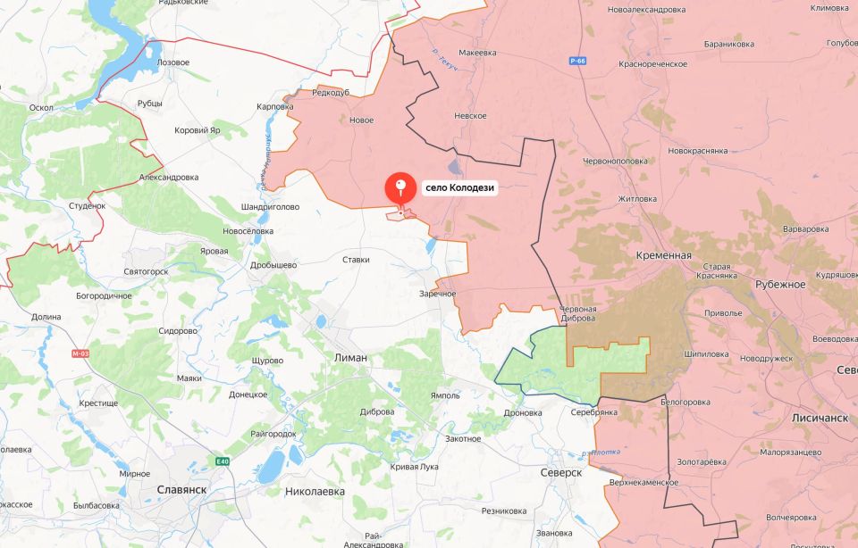 Министерство обороны России сообщает об освобождении населенных пунктов Вороное Днепропетровской области и Колодези Донецкой народной республики Министерство обороны России сообщает об освобождении населенных пунктов Вороное Днепропетровской области и Колодези Донецкой народной республики