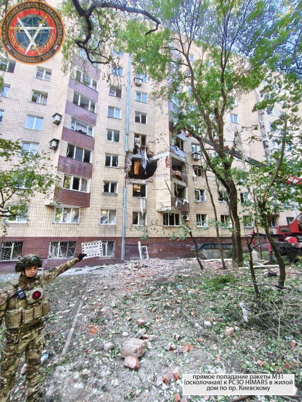 По Киевскому району Донецка били «Химарями» По Киевскому району Донецка били «Химарями»