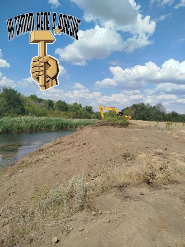 Более 80 000 000 рублей федеральных средств было привлечено на расчистку устьев рек в ДНР Более 80 000 000 рублей федеральных средств было привлечено на расчистку устьев рек в ДНР