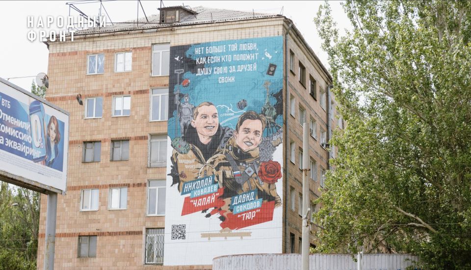Сергей Самохин: Сегодня тяжёлый для меня день Сергей Самохин: Сегодня тяжёлый для меня день