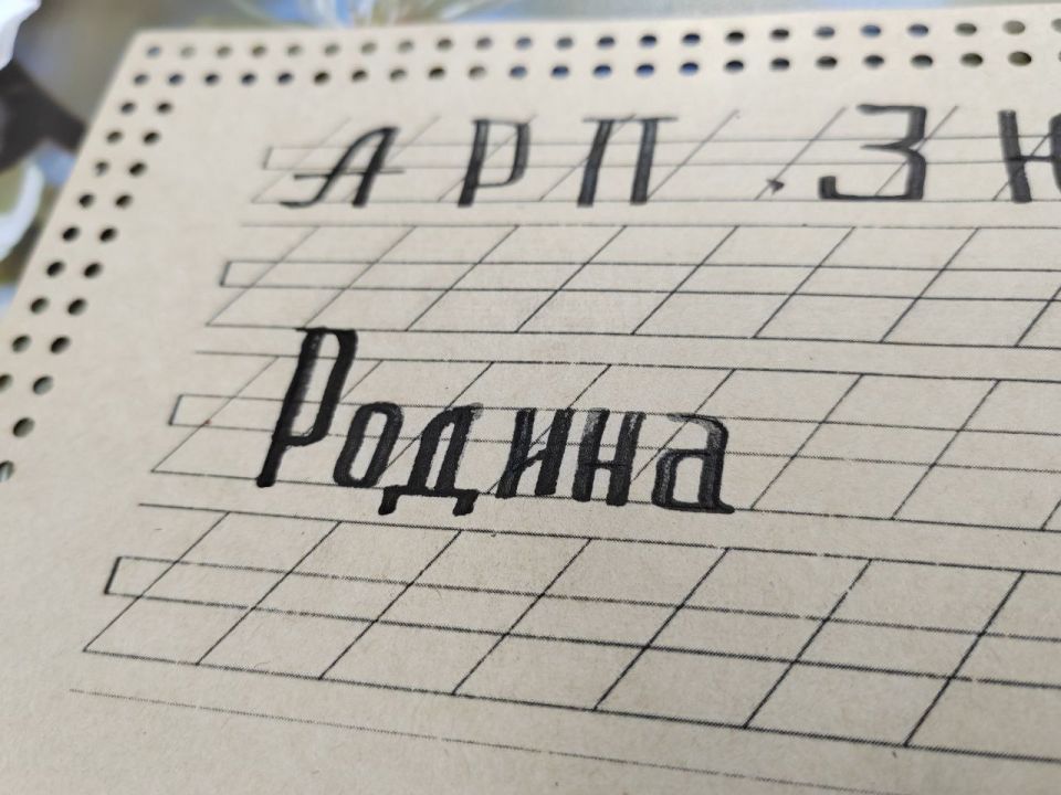 #* Подборка интересных новостей из регионов к этому часу: #* Подборка интересных новостей из регионов к этому часу: