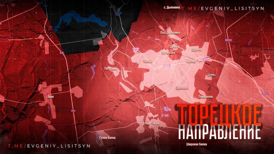 Евгений Лисицын: Фронтовая сводка по состоянию на утро воскресенье, 17 августа: Евгений Лисицын: Фронтовая сводка по состоянию на утро воскресенье, 17 августа: