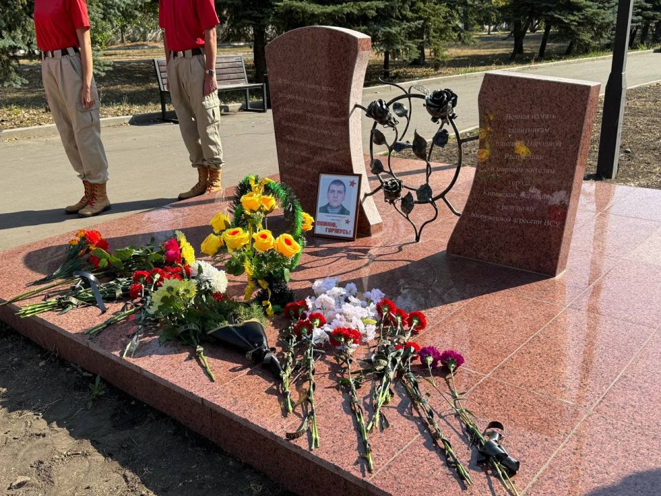 В Кировском прошла памятная встреча к 11-й годовщине первого обстрела города В Кировском прошла памятная встреча к 11-й годовщине первого обстрела города