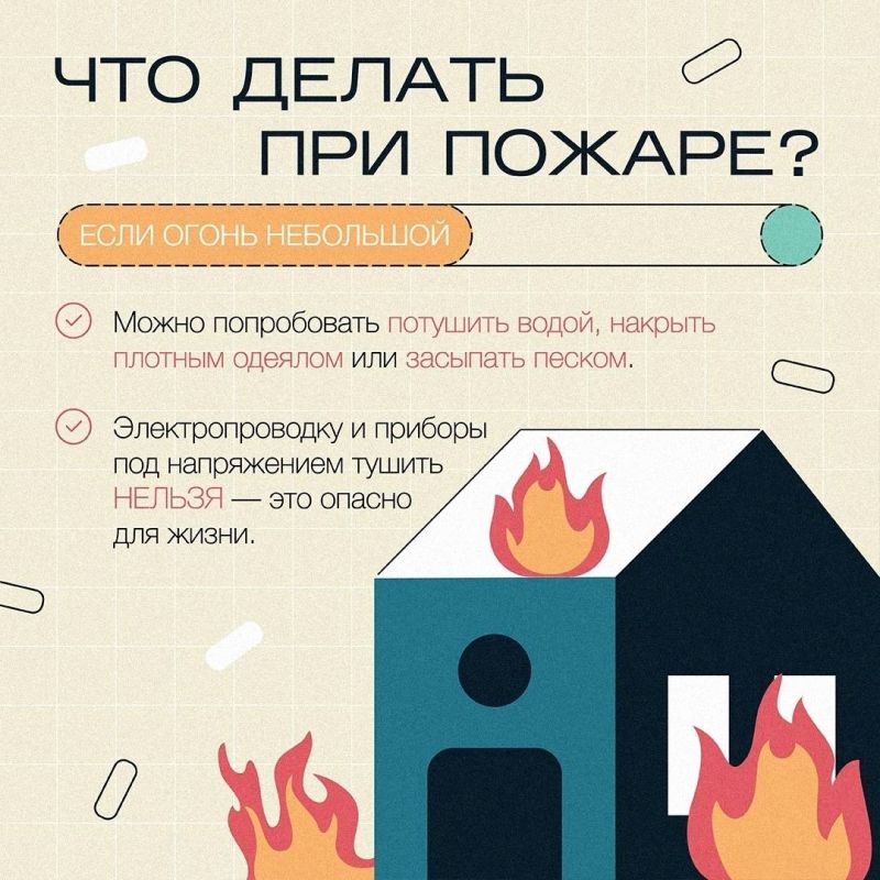 Вау, огонь! Быстрее фоткай! Вау, огонь! Быстрее фоткай!