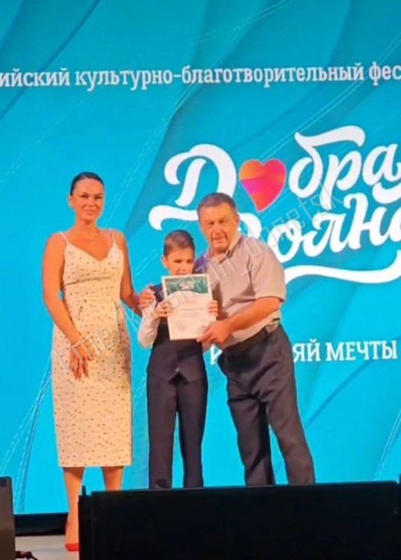 Алексей Кулемзин: 16 августа в Луганске впервые состоялся региональный тур всероссийского культурно-благотворительного фестиваля детского творчества «Добрая волна» Алексей Кулемзин: 16 августа в Луганске впервые состоялся региональный тур всероссийского культурно-благотворительного фестиваля детского творчества «Добрая волна»