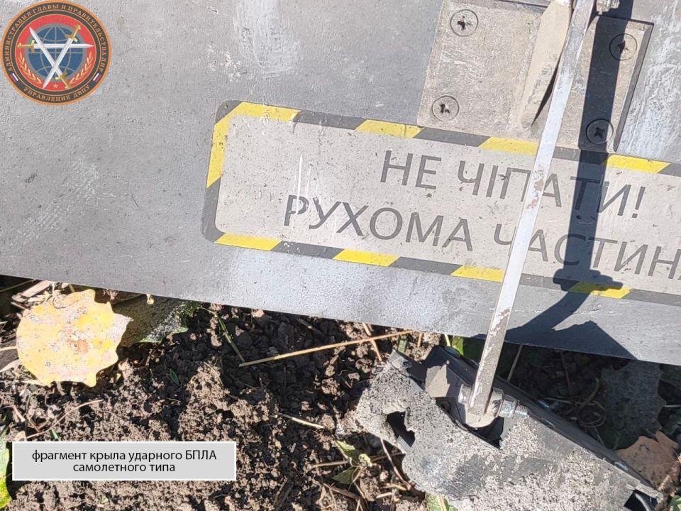Последствия массированной атаки ударными БПЛА г.о. Донецк 18.08.2025 Последствия массированной атаки ударными БПЛА г.о. Донецк 18.08.2025