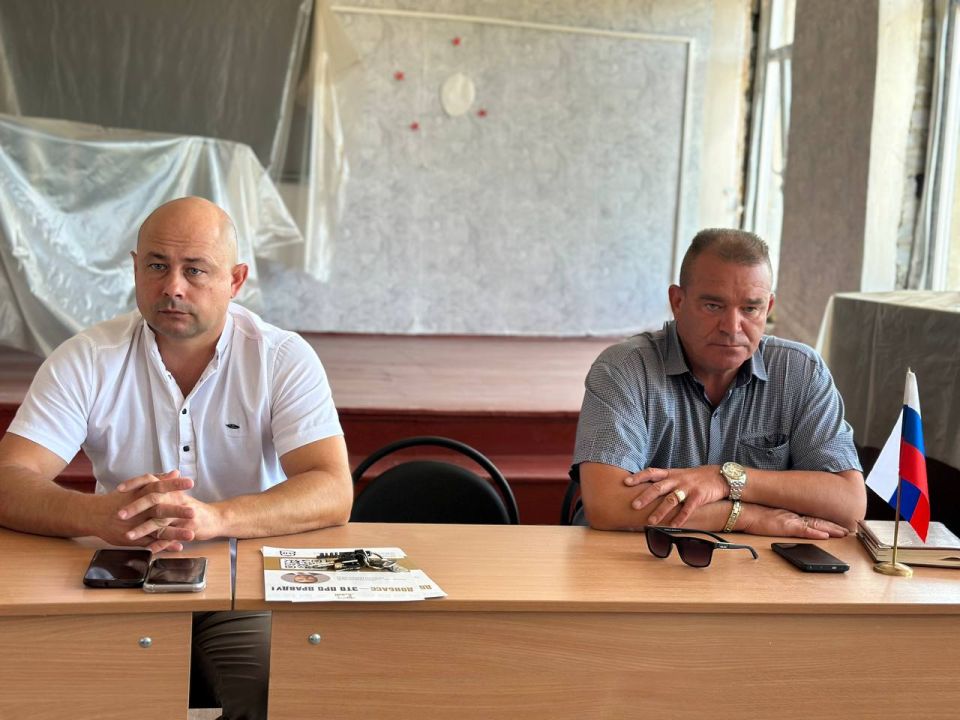 Аппаратное совещание в городском округе Иловайск Аппаратное совещание в городском округе Иловайск