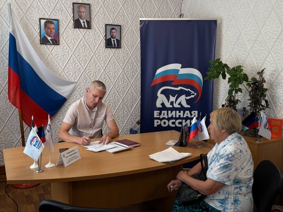 18 августа провёл приём граждан города Моспино 18 августа провёл приём граждан города Моспино