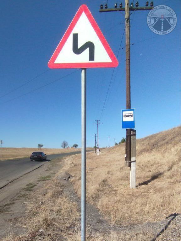 #свод_за_сутки #летнее_содержание #свод_за_сутки #летнее_содержание