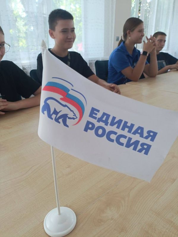 18 августа в рамках партийного проекта Всероссийской политической партии «ЕДИНАЯ РОССИЯ» «Цифровая Россия» в школе ИТ- класса на базе Харцызской центральной модельной библиотеки было проведено занятие, направленное на ... 18 августа в рамках партийного проекта Всероссийской политической партии «ЕДИНАЯ РОССИЯ» «Цифровая Россия» в школе ИТ- класса на базе Харцызской центральной модельной библиотеки было проведено занятие, направленное на ...