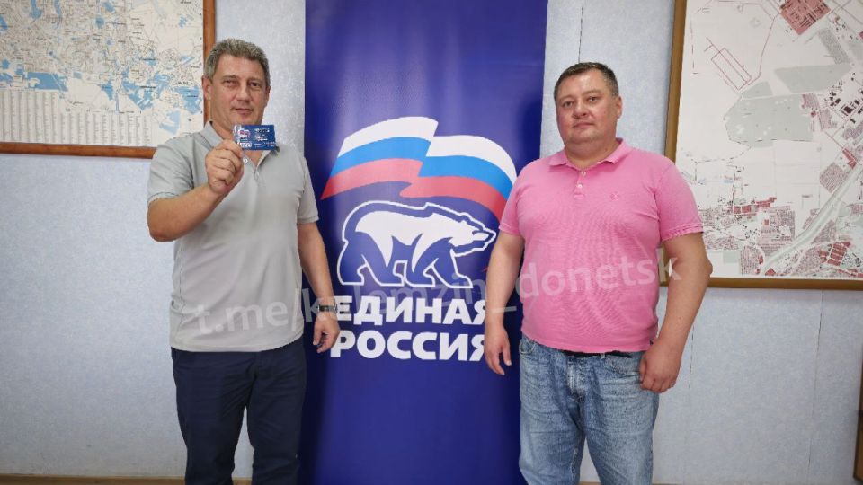 Алексей Кулемзин: Вручение партийных билетов Алексей Кулемзин: Вручение партийных билетов