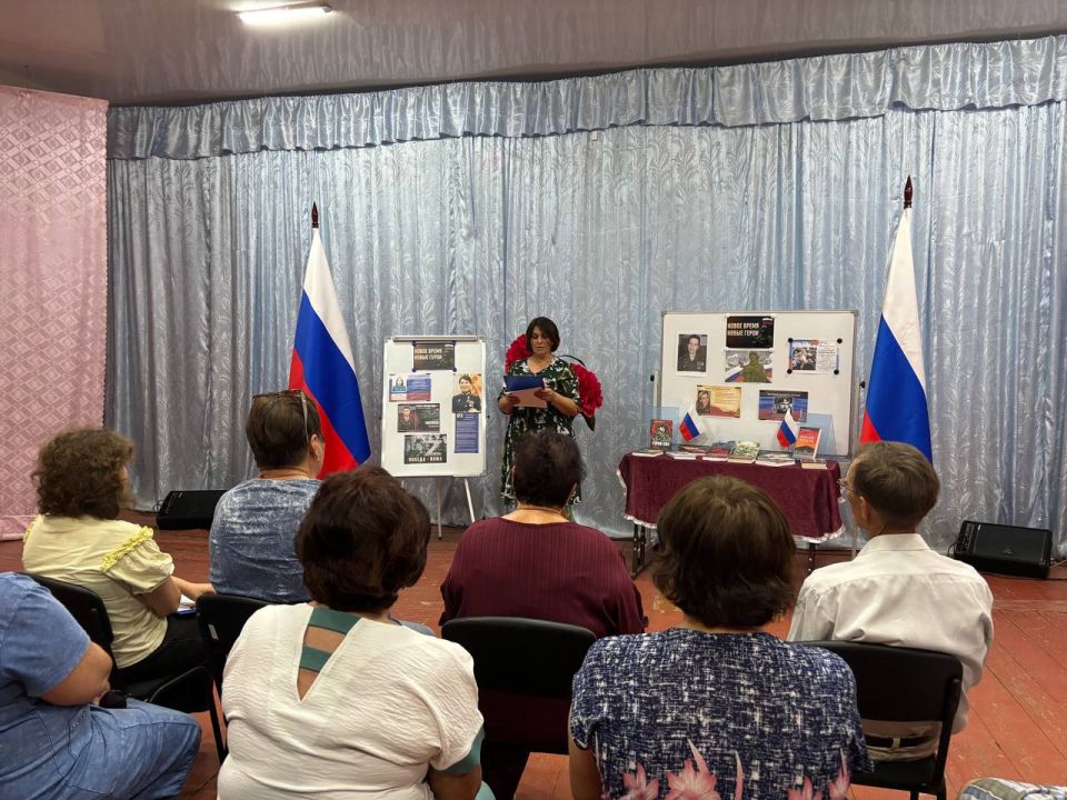 В рамках партийного проекта #ИсторическаяПамять в МБУ "Анадольский СДК" прошёл "Час патриотизма "Новое время – новые герои", посвящённый героям специальной военной операции — тем, кто сегодня с честью и отвагой защищает... В рамках партийного проекта #ИсторическаяПамять в МБУ "Анадольский СДК" прошёл "Час патриотизма "Новое время – новые герои", посвящённый героям специальной военной операции — тем, кто сегодня с честью и отвагой защищает...