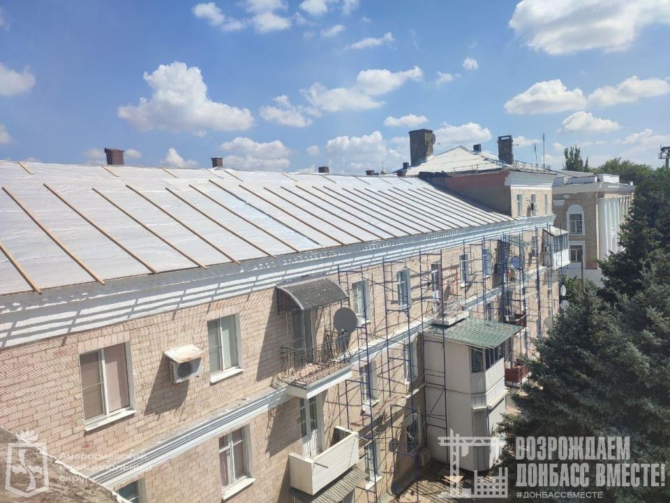 Игорь Лызов: В Амвросиевке продолжаются работы по ремонту многоквартирных домов Игорь Лызов: В Амвросиевке продолжаются работы по ремонту многоквартирных домов