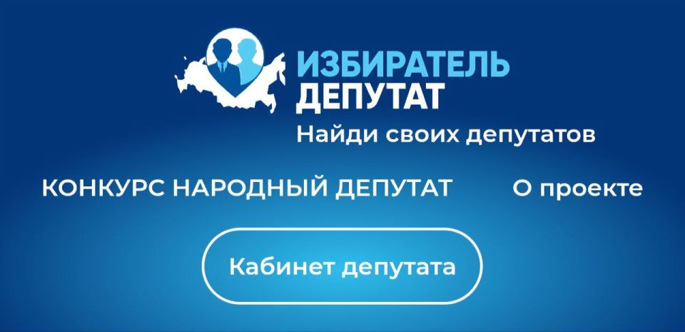 Александр Подгорный: Продолжаем экскурс в историю Горняцкого района Александр Подгорный: Продолжаем экскурс в историю Горняцкого района