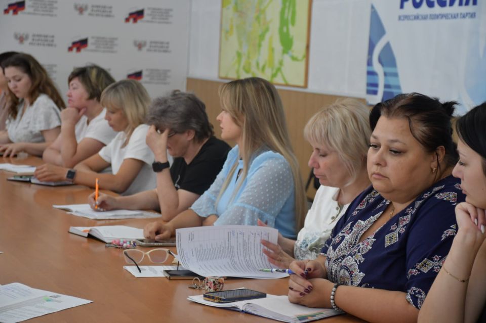 Сергей Желновач: Сегодня, 18 августа провел очередное аппаратное совещание с руководителями всех наших управлений, отделов и секторов Сергей Желновач: Сегодня, 18 августа провел очередное аппаратное совещание с руководителями всех наших управлений, отделов и секторов