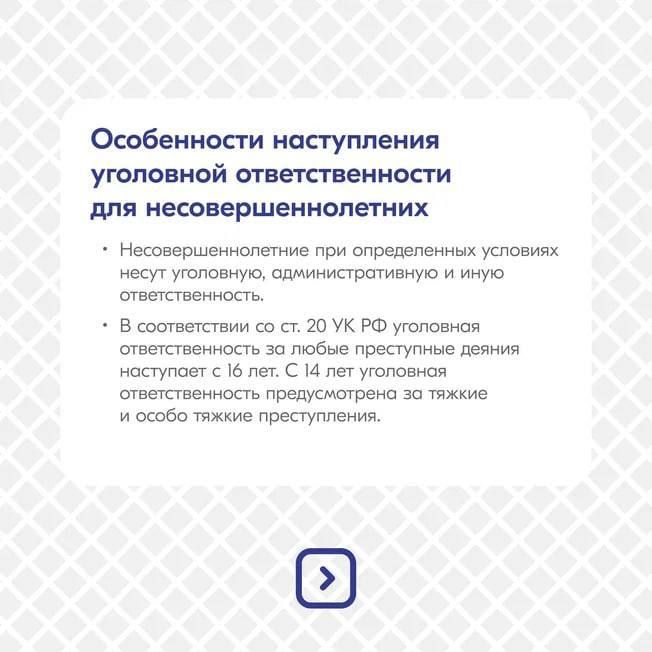 Михаил Меренков: #МЫ_ПРОТИВ_ЭКСТРЕМИЗМА Михаил Меренков: #МЫ_ПРОТИВ_ЭКСТРЕМИЗМА