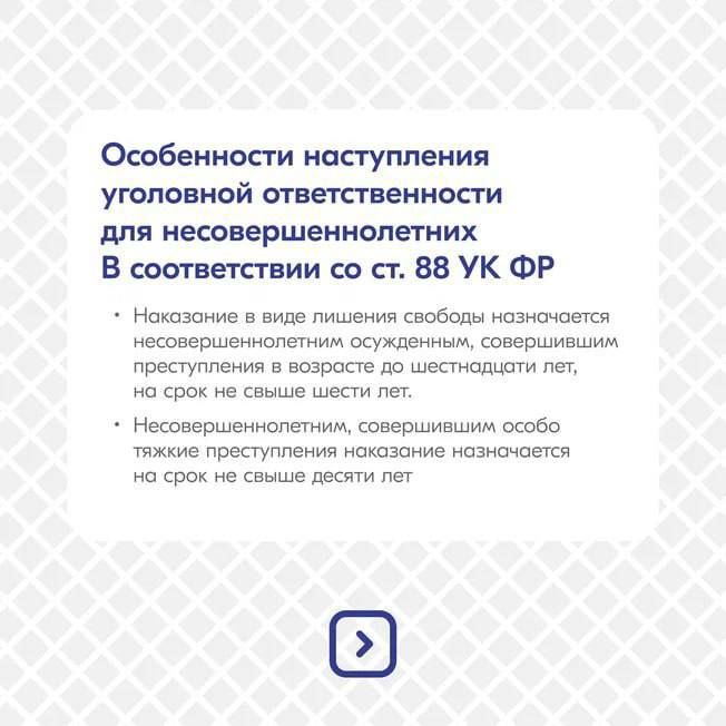 Михаил Меренков: #МЫ_ПРОТИВ_ЭКСТРЕМИЗМА Михаил Меренков: #МЫ_ПРОТИВ_ЭКСТРЕМИЗМА