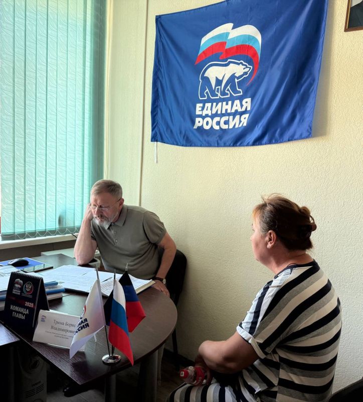 В Мангушском округе прошел личный прием граждан в общественной приемной «Единой России» В Мангушском округе прошел личный прием граждан в общественной приемной «Единой России»