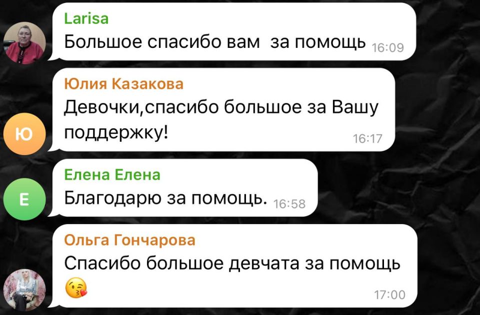 Состоялась раздача гуманитарного картофеля для подопечных семей КСВО Донецкой Народной Республики Состоялась раздача гуманитарного картофеля для подопечных семей КСВО Донецкой Народной Республики