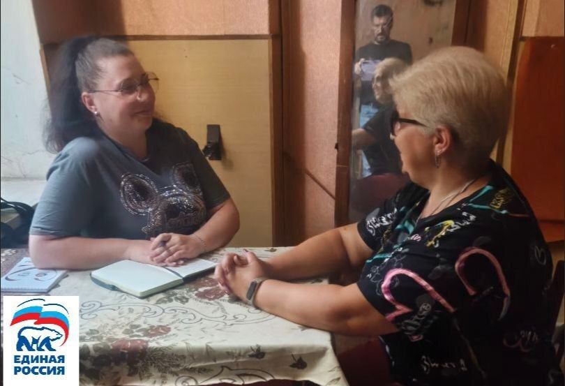 Наталья Бегуненко: Сегодня, 18 августа, руководитель общественной приемной Партии «Единая Россия» Петровского района Дидык Елена провела встречу с жителями поселка Александровка Наталья Бегуненко: Сегодня, 18 августа, руководитель общественной приемной Партии «Единая Россия» Петровского района Дидык Елена провела встречу с жителями поселка Александровка