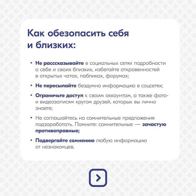 Михаил Меренков: #МЫ_ПРОТИВ_ЭКСТРЕМИЗМА Михаил Меренков: #МЫ_ПРОТИВ_ЭКСТРЕМИЗМА