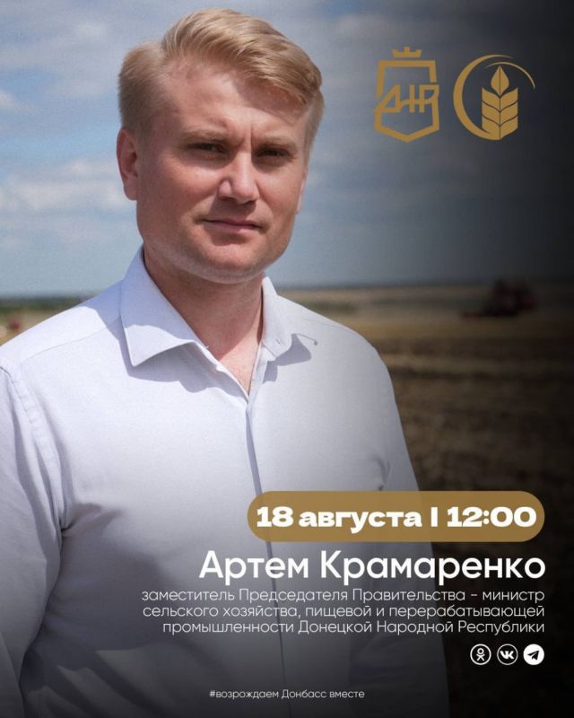   12:00 -     ,       ,    