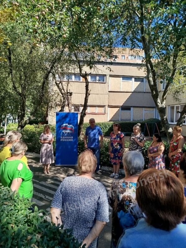 Эффективное взаимодействие с гражданами строится на принципах прямого и открытого диалога, что неоднократно подчеркивал Глава ДНР Денис Пушилин Эффективное взаимодействие с гражданами строится на принципах прямого и открытого диалога, что неоднократно подчеркивал Глава ДНР Денис Пушилин