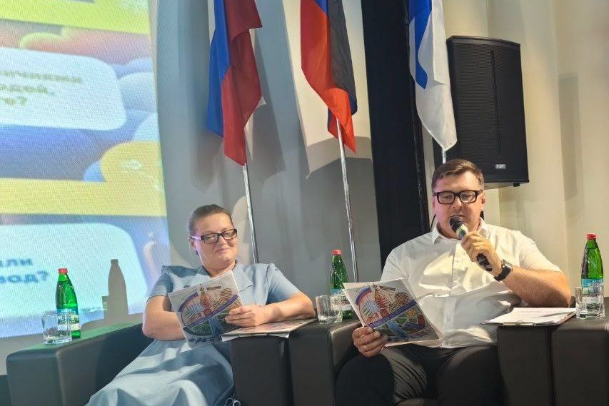 Василий Овчаров: Сегодня для педагогического сообщества Новоазовского муниципалитета проведена августовская панельная дискуссия "Педагогические и гражданские аспекты, от смыслов к действиям" Василий Овчаров: Сегодня для педагогического сообщества Новоазовского муниципалитета проведена августовская панельная дискуссия "Педагогические и гражданские аспекты, от смыслов к действиям"